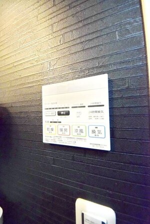 レガロの物件内観写真